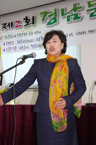 경남문학제 088.jpg