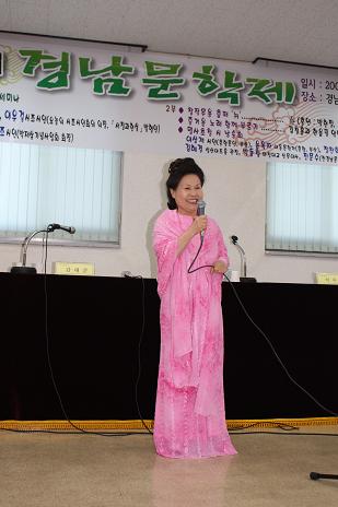경남문학제 102.jpg