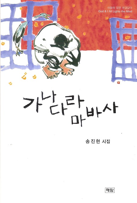 가나다라 001.jpg