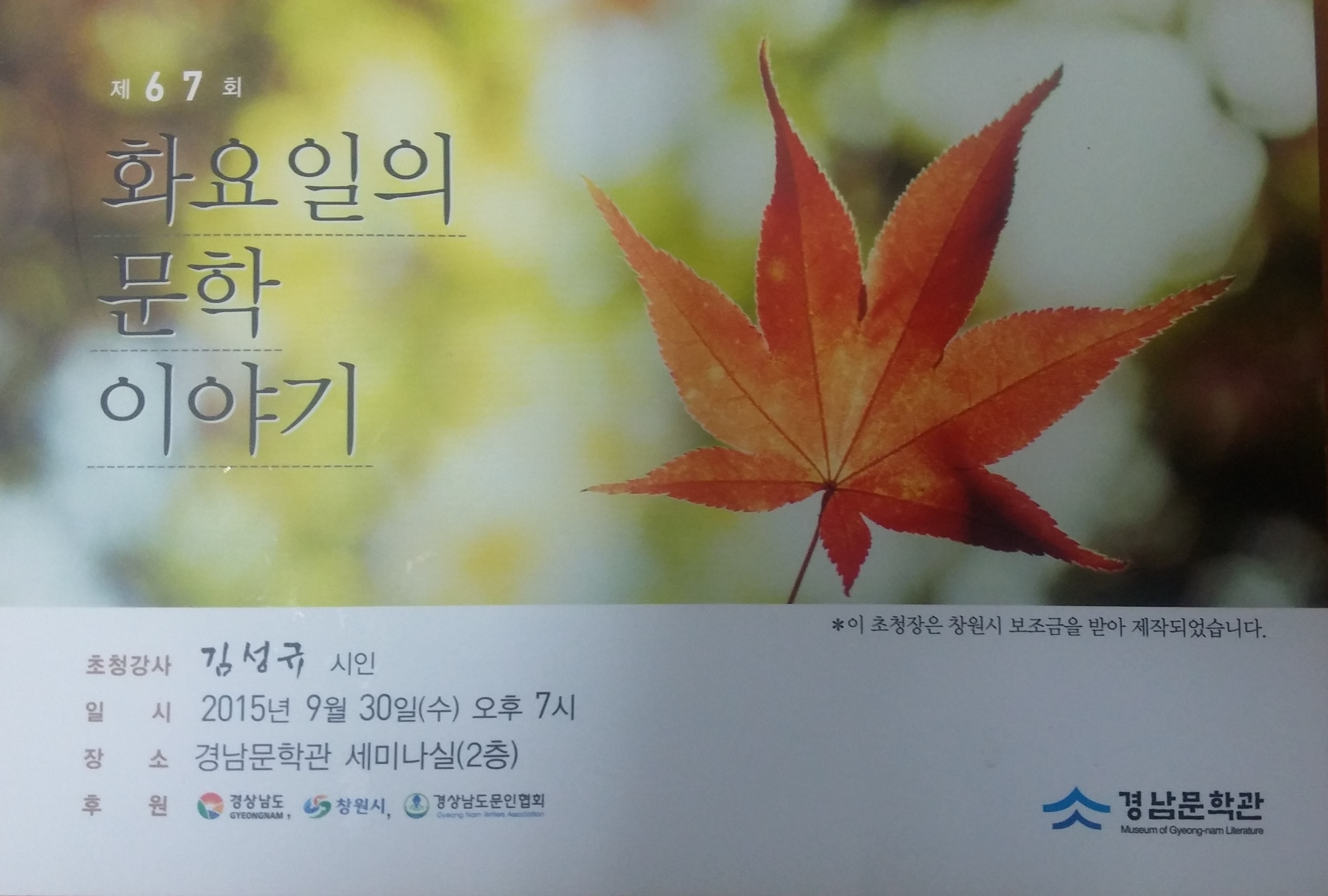 화요1.jpg