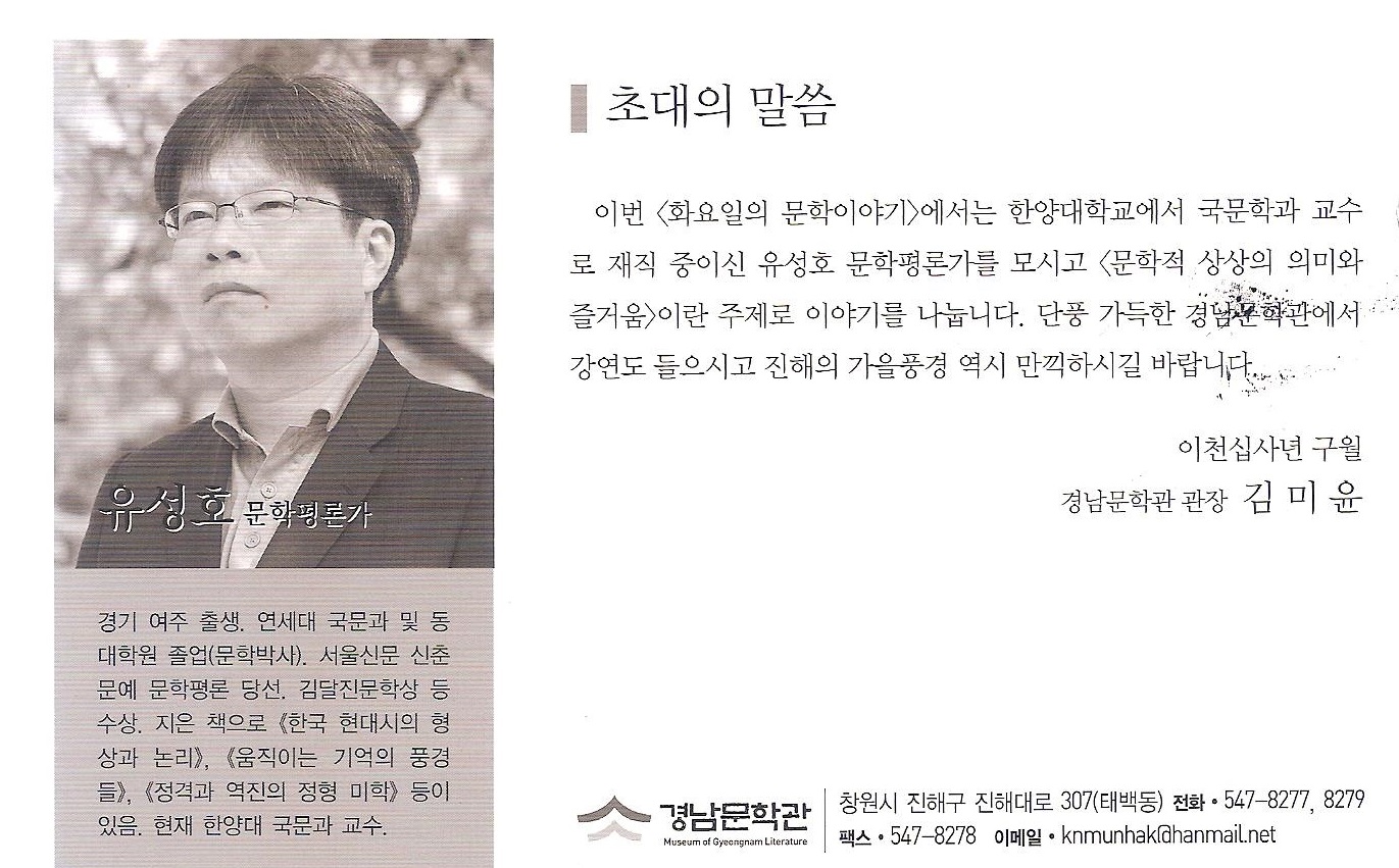 화요일 001.jpg