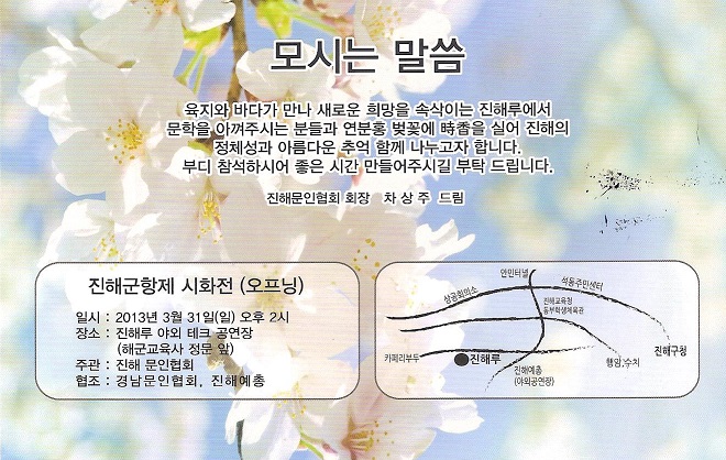 진 001.jpg
