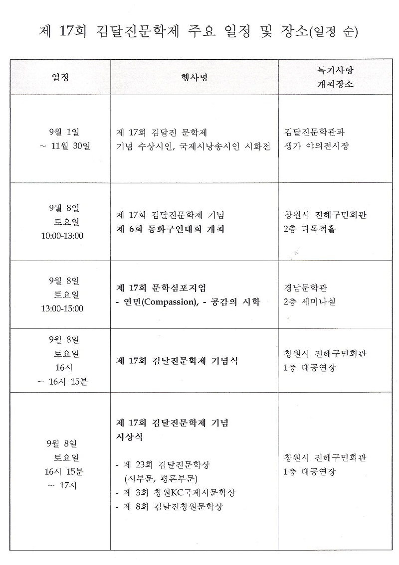 김 001.jpg