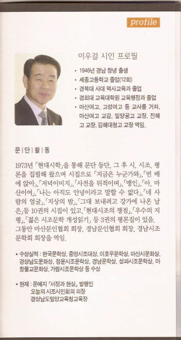 초대장4.jpg
