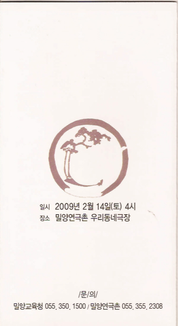 초대장5.jpg