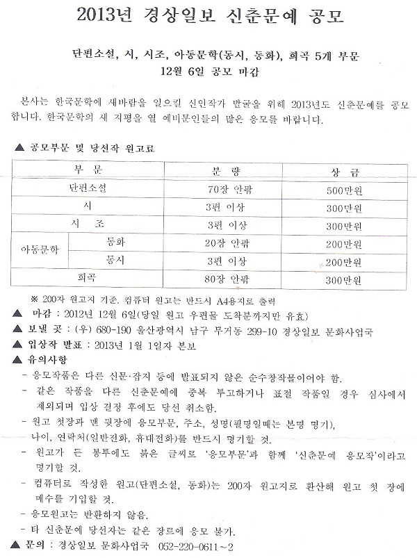 경상 001.jpg