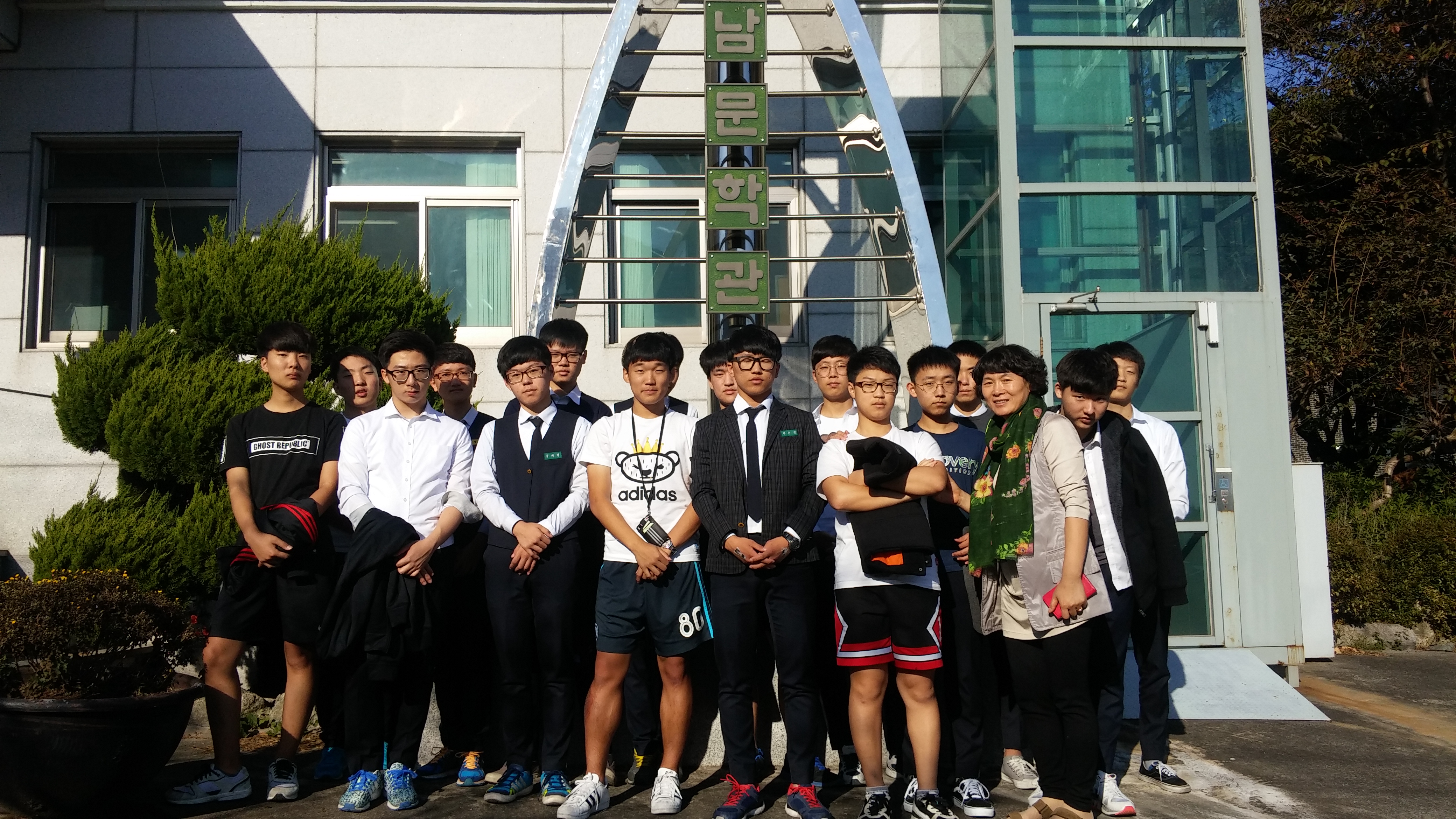 진해고등2.jpg