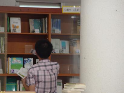 자원봉사(희망근로) 032.jpg
