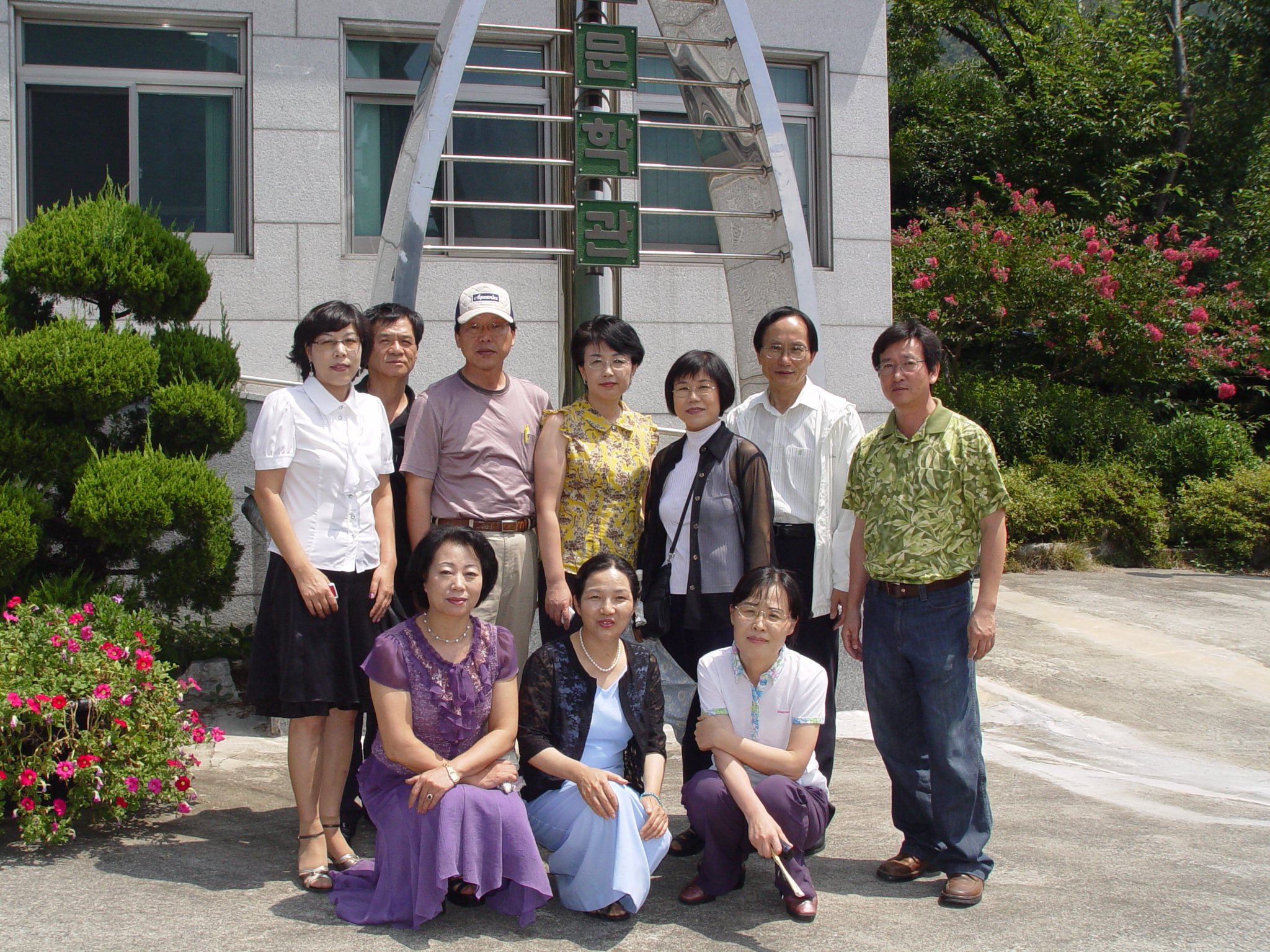 DSC09550.JPG