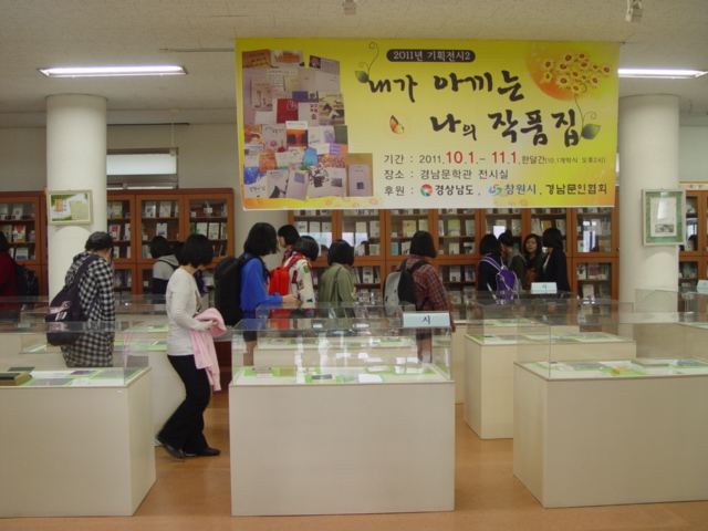 성지여고2.JPG