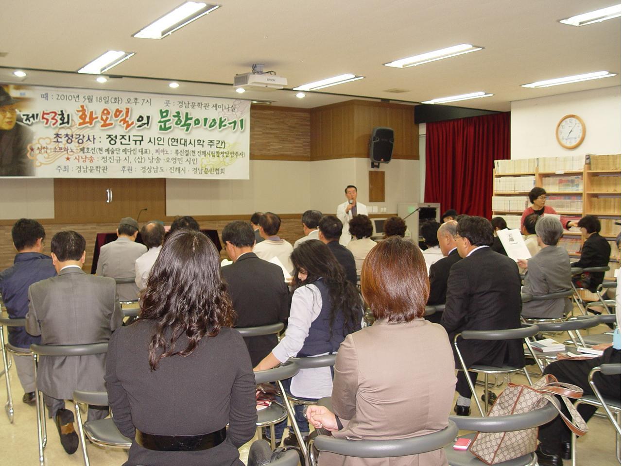 사본 - 화요문학 003.jpg