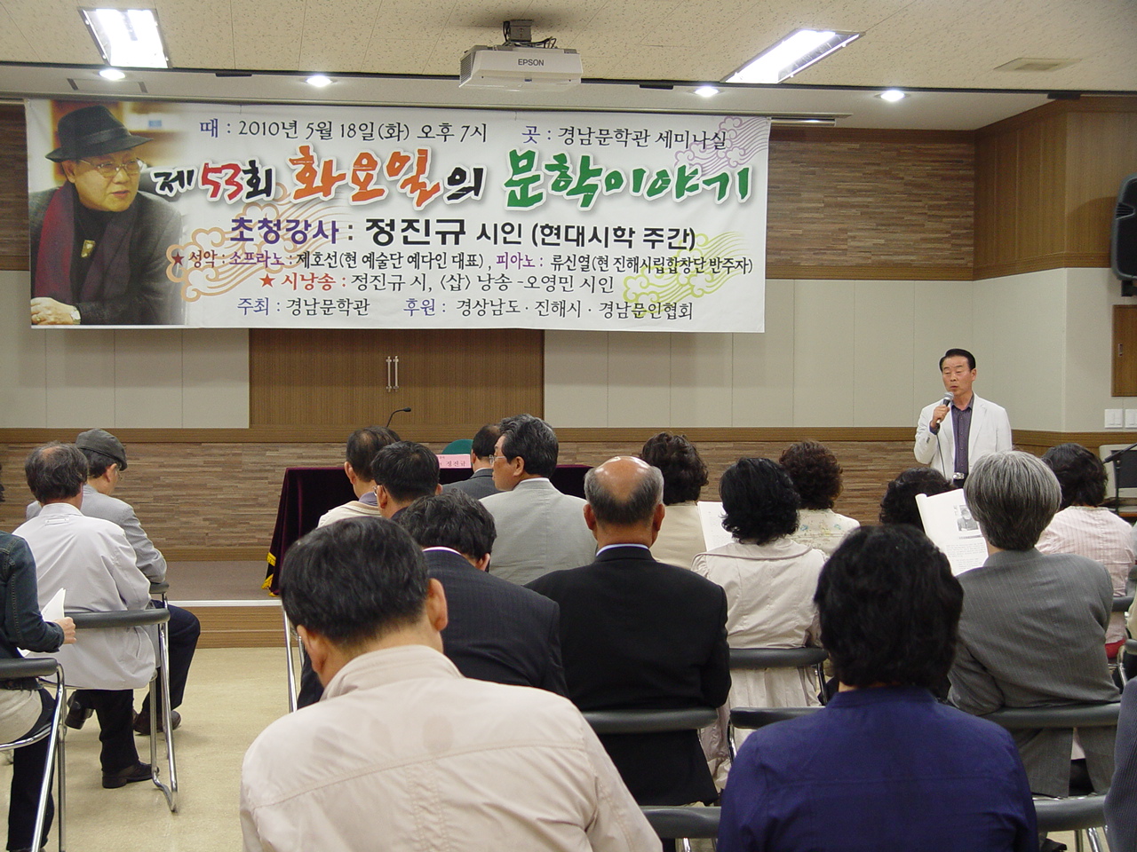 화요문학 004.jpg
