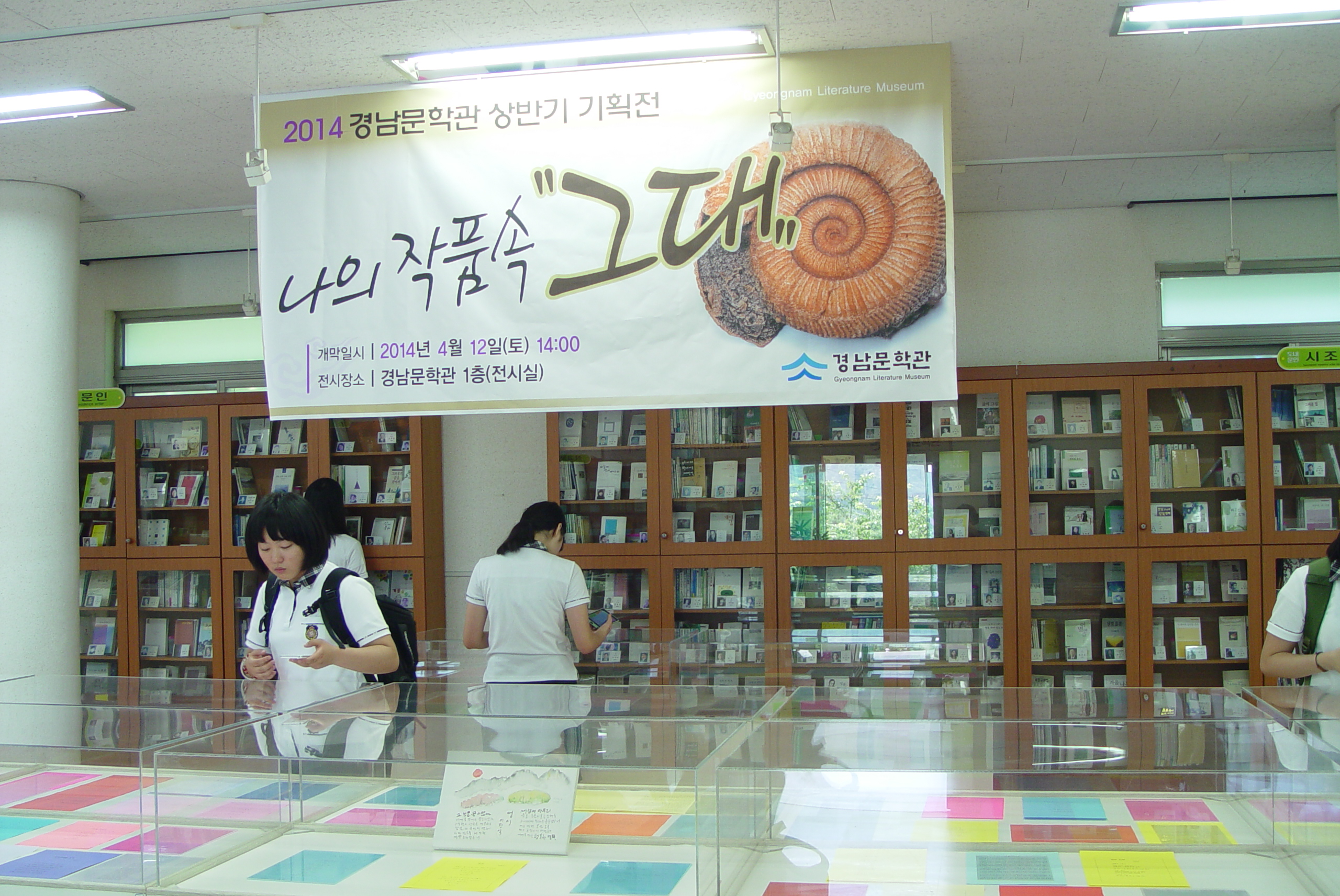 DSC03095 (2).JPG