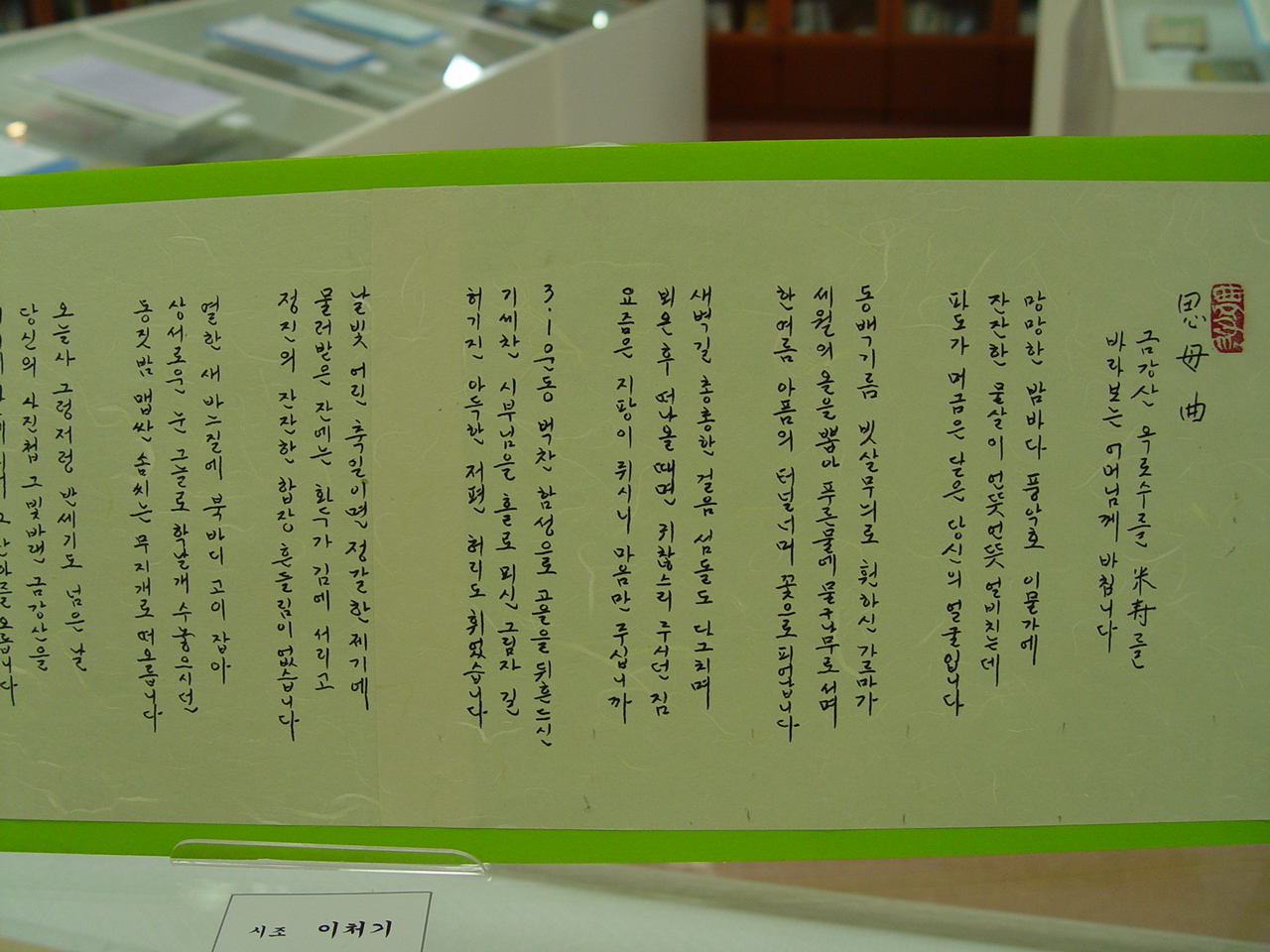 DSC01216.JPG