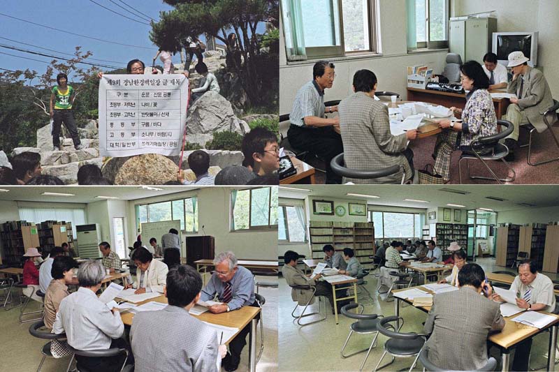 백일장2.jpg