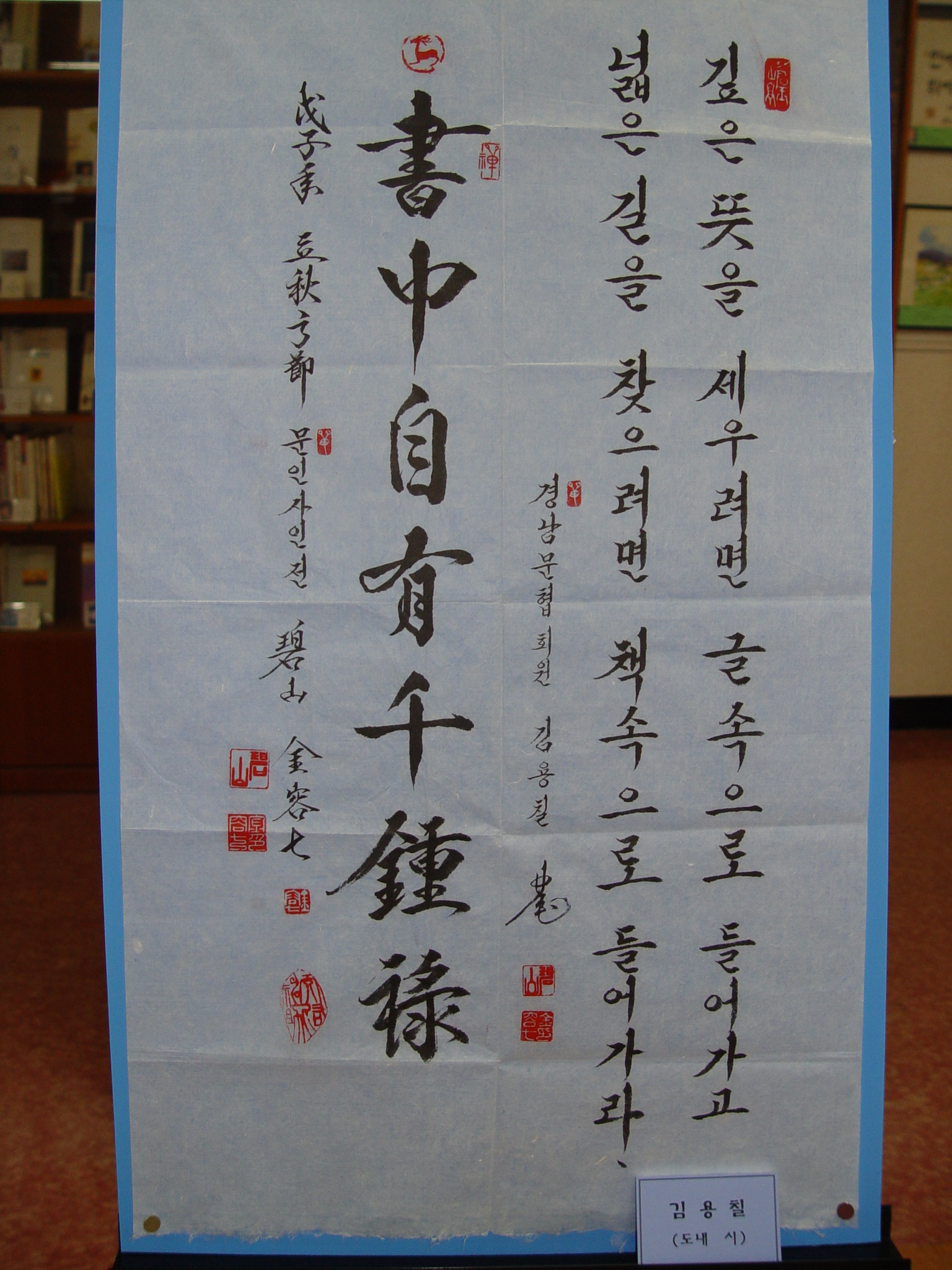 DSC09672.JPG