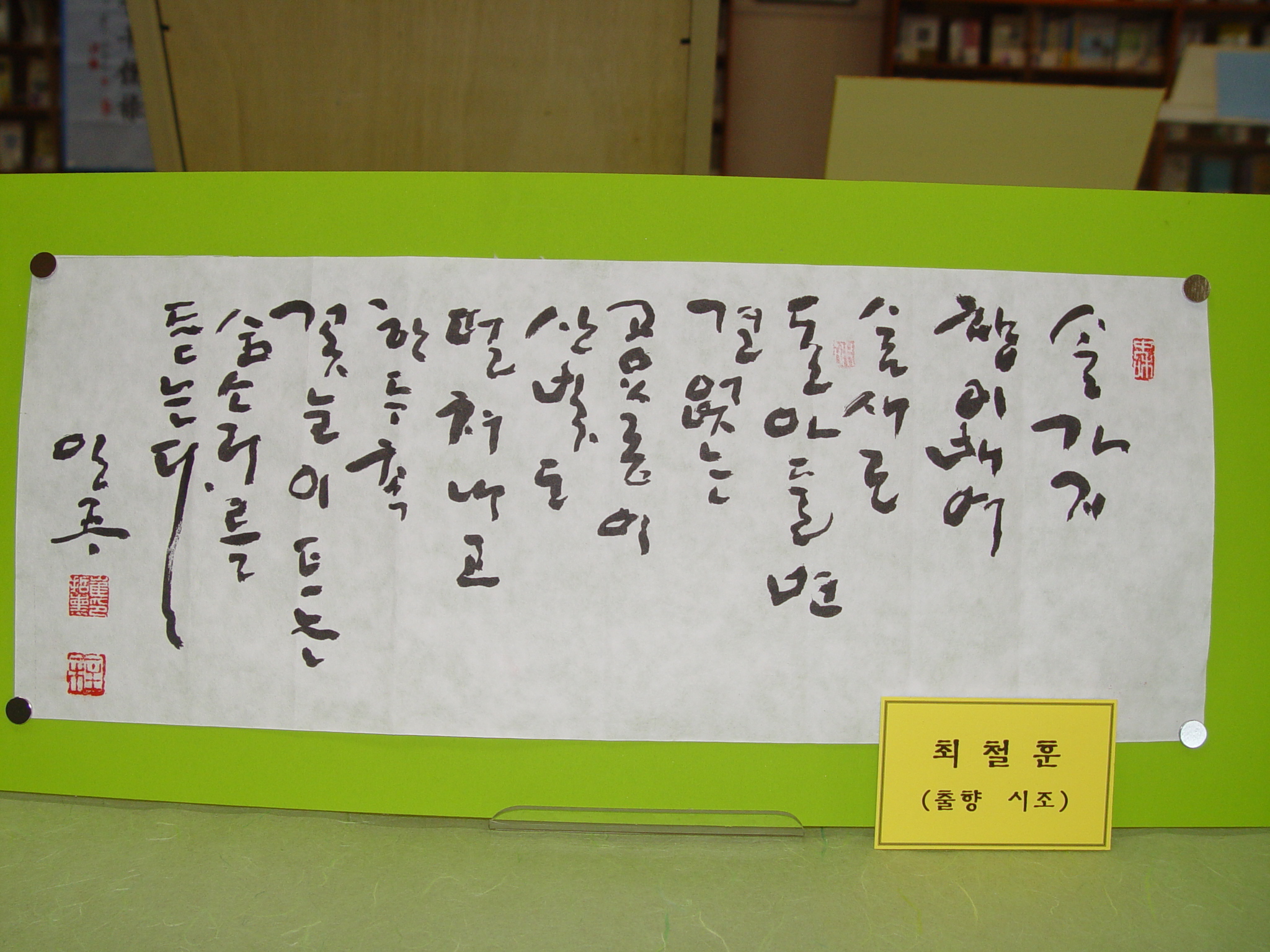 DSC09670.JPG