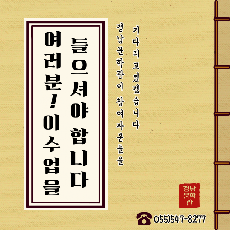 4f04a9913f2414134fd3b5a90a8bb388_1628302879_4.png