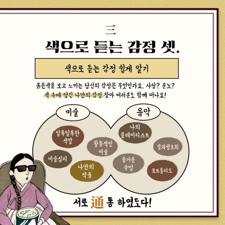 4f04a9913f2414134fd3b5a90a8bb388_1628302896_7039.png