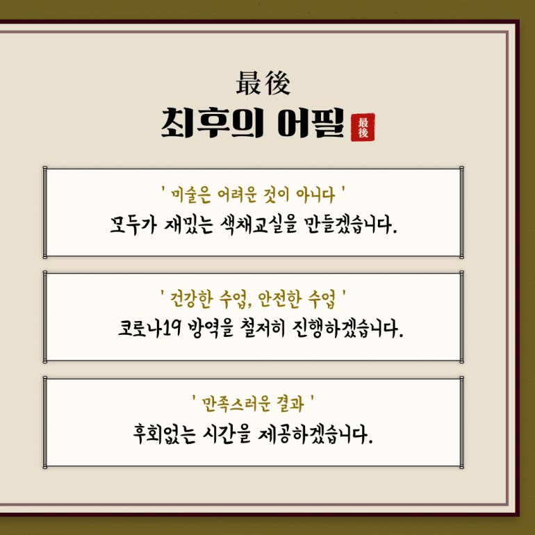 4f04a9913f2414134fd3b5a90a8bb388_1628302896_8696.png