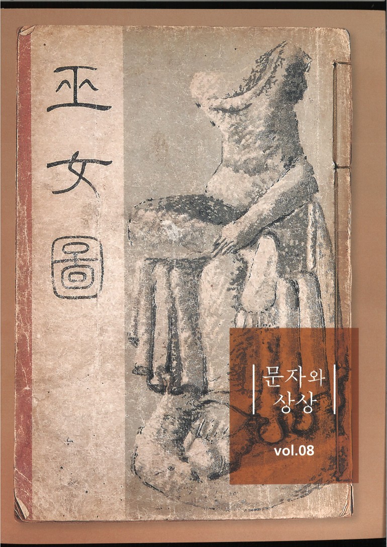 0b0f8924f331ae157c6e34cbe9e972a6_1702963452_3205.jpg