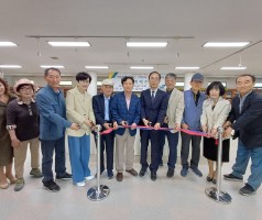 2024년 상반기 기획전 '국문학자 윤재근, 희망과 소통을 말하다' IT 시대에 왜 주역인가  개막식 2