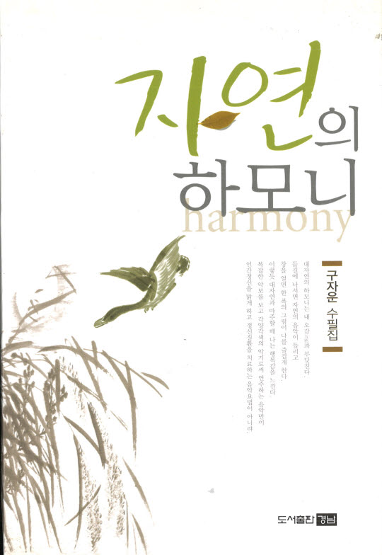 2b52c857891a19609f6907076e83c382_1721188685_7783.jpg 2b52c857891a19609f6907076e83c382_1721188685_7783.jpg