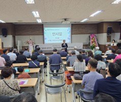 故 추창영 시인 유고시집 『풍란을 붙이며』 출판 기념회 및 타계 5주년 추모행사