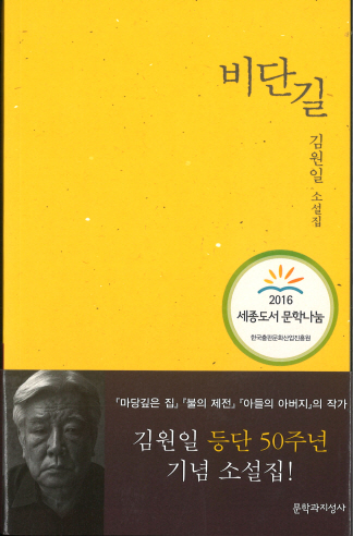 2e47d4cc14f815463daa8ca629b375f2_1749714778_716.jpg 2e47d4cc14f815463daa8ca629b375f2_1749714778_716.jpg