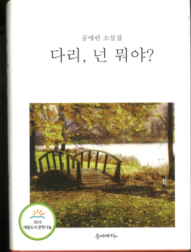 2e47d4cc14f815463daa8ca629b375f2_1749714879_8933.jpg 2e47d4cc14f815463daa8ca629b375f2_1749714879_8933.jpg