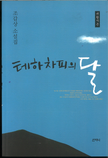 6c3e0528221b34e0771f97868109d49f_1749703877_734.jpg 6c3e0528221b34e0771f97868109d49f_1749703877_734.jpg