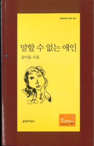 70464db498b9aa591e0dbbe00507b177_1749794516_7067.jpg 70464db498b9aa591e0dbbe00507b177_1749794516_7067.jpg