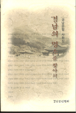 c766df8be9bb5b256f64b1b1efbf81aa_1750906437_2715.jpg c766df8be9bb5b256f64b1b1efbf81aa_1750906437_2715.jpg