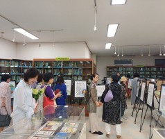 2025년 국립한국문학관 지역문학관 활성화 및 협력지원사원'경남을 걷다, 문학을 펼치다'