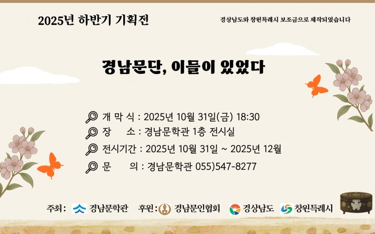 ee4290b92ce55a4add8098ff74ddc3ca_1760748792_9089.jpg