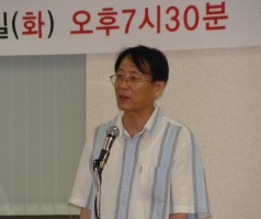 경남문학관 제5기문예대학 수료식
