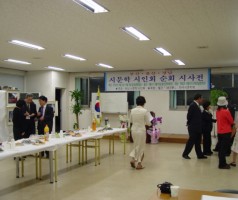 사진-제2회 시문학회 순회 시와 사진전