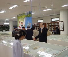 사진-환상세계, 그림만남전시장