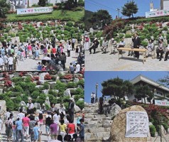 사진1-환경백일장