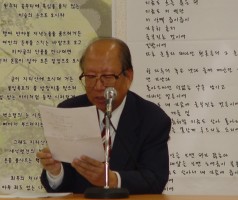 한국문인협회 순회강연 및 가을 문학의 밤