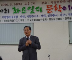 5월 화요일의 문학이야기