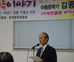 5월 화요일의 문학이야기