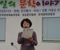 5월 화요일 문학이야기