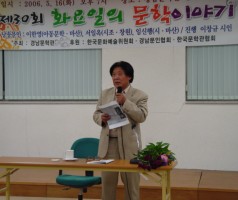 5월 화요일의 문학이야기