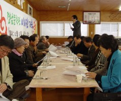 경남문학관2008.4/4분기이사회- 2008.12.13.11시