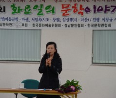 5월 화요일의 문학이야기