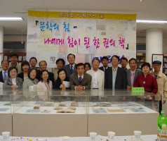 5월 화요일의 문학이야기