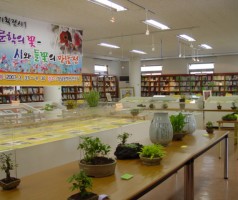 사진2<기획전시-문학의 꽃, 시와 들꽃의 만남전>