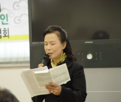 제 4회 경남 시 낭송 잔치