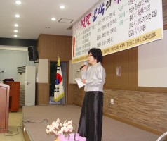 제 1회 벚꽃 문학의 밤